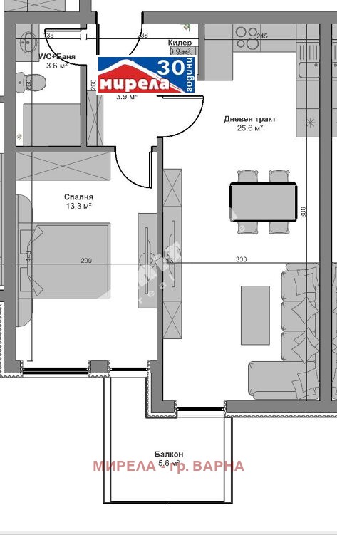 In vendita  1 camera da letto Varna , Kajsieva gradina , 85 mq | 98591017 - Immagine [3]
