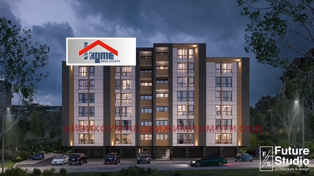 Продава 2-СТАЕН, гр. Плевен, Широк център, снимка 2 - Апартаменти - 54955523