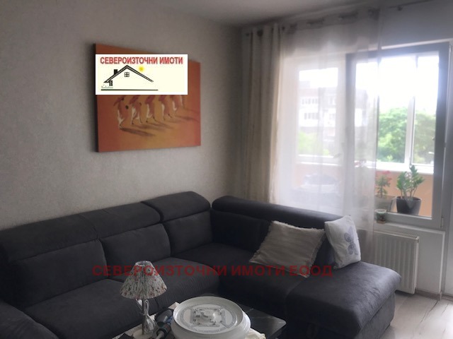 À vendre  3+ chambres Varna , Vazrajdane 4 , 110 m² | 31644022
