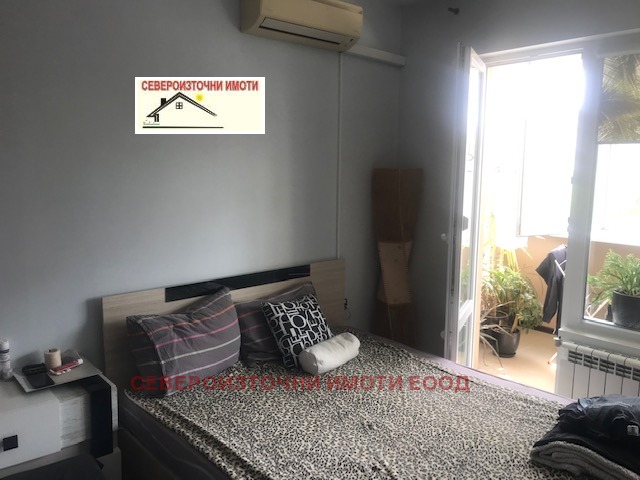 À vendre  3+ chambres Varna , Vazrajdane 4 , 110 m² | 31644022 - image [7]