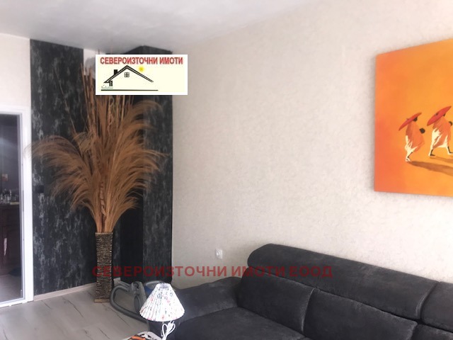 À vendre  3+ chambres Varna , Vazrajdane 4 , 110 m² | 31644022 - image [2]