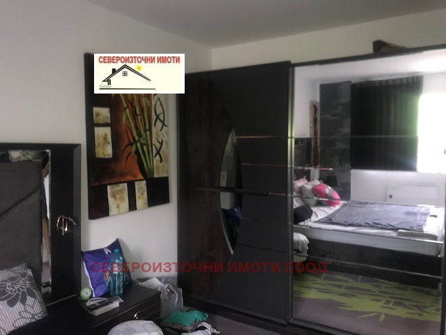 À vendre  3+ chambres Varna , Vazrajdane 4 , 110 m² | 31644022 - image [6]
