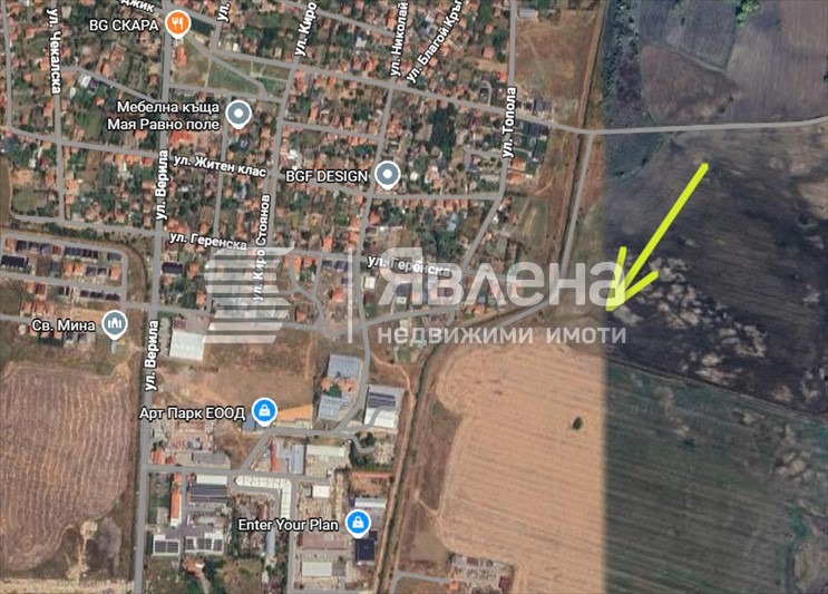 Продава ПАРЦЕЛ, с. Равно поле, област София област