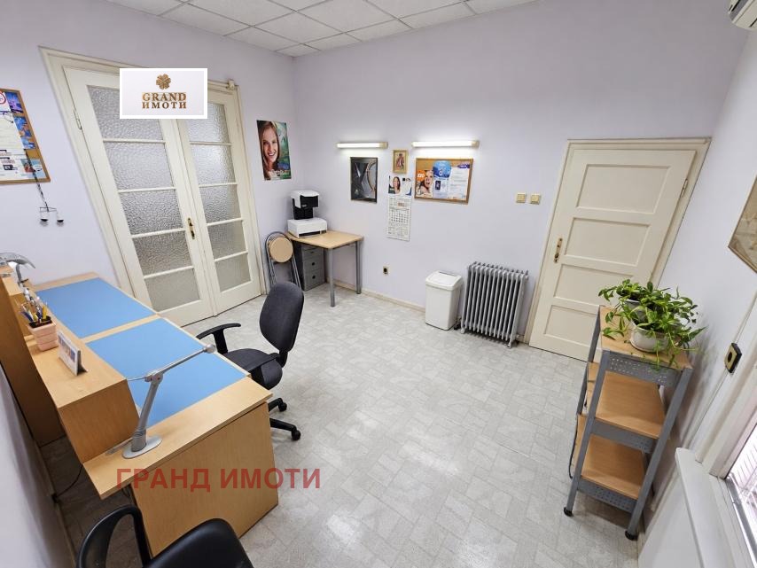 Продава 2-СТАЕН, гр. Русе, Център, снимка 3 - Апартаменти - 56677082