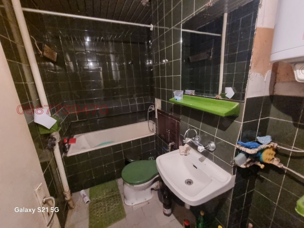 Продава 2-СТАЕН, гр. Исперих, област Разград, снимка 9 - Апартаменти - 54271164