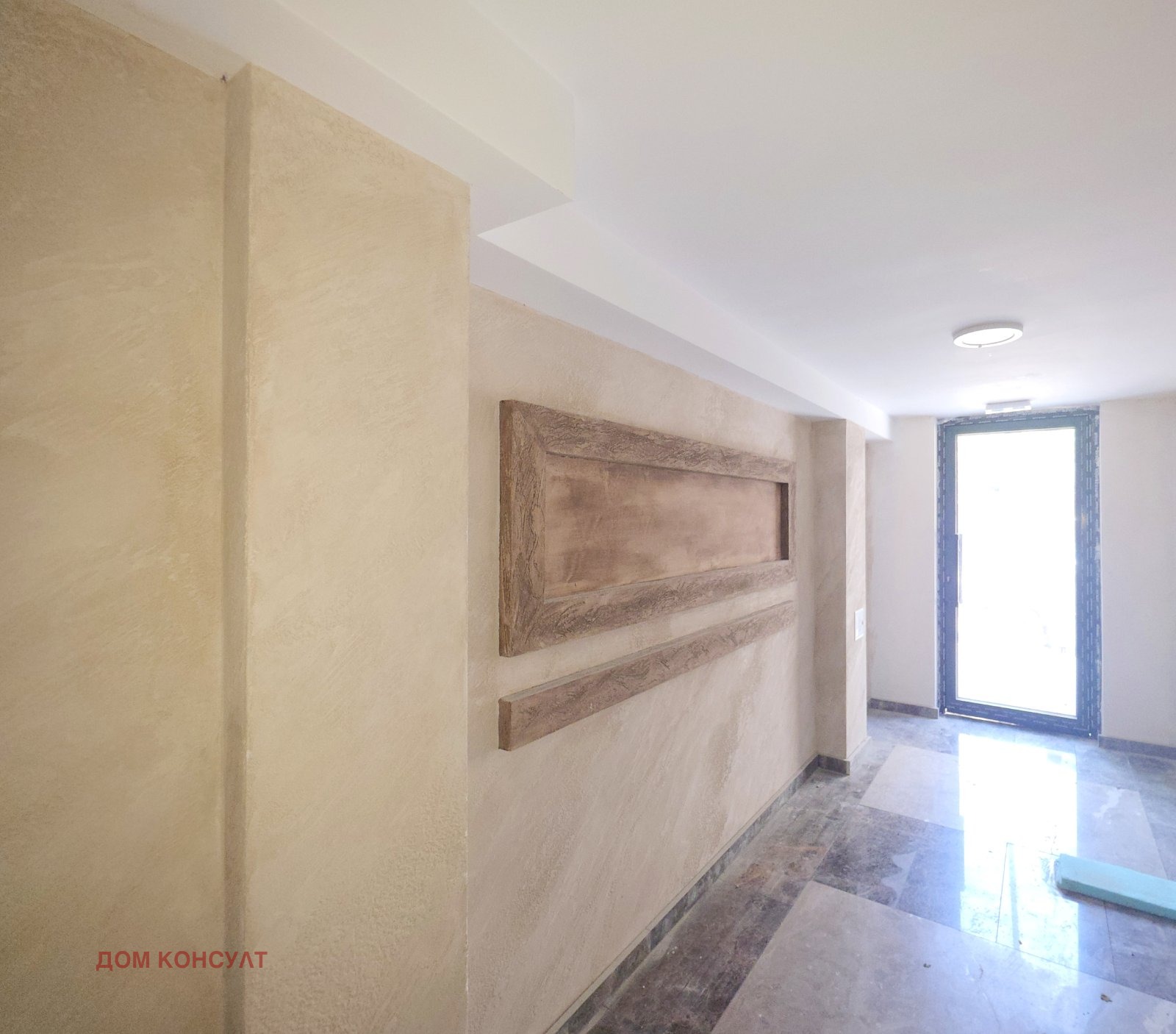 Продава 3-СТАЕН, гр. Пловдив, Център, снимка 4 - Апартаменти - 54760625