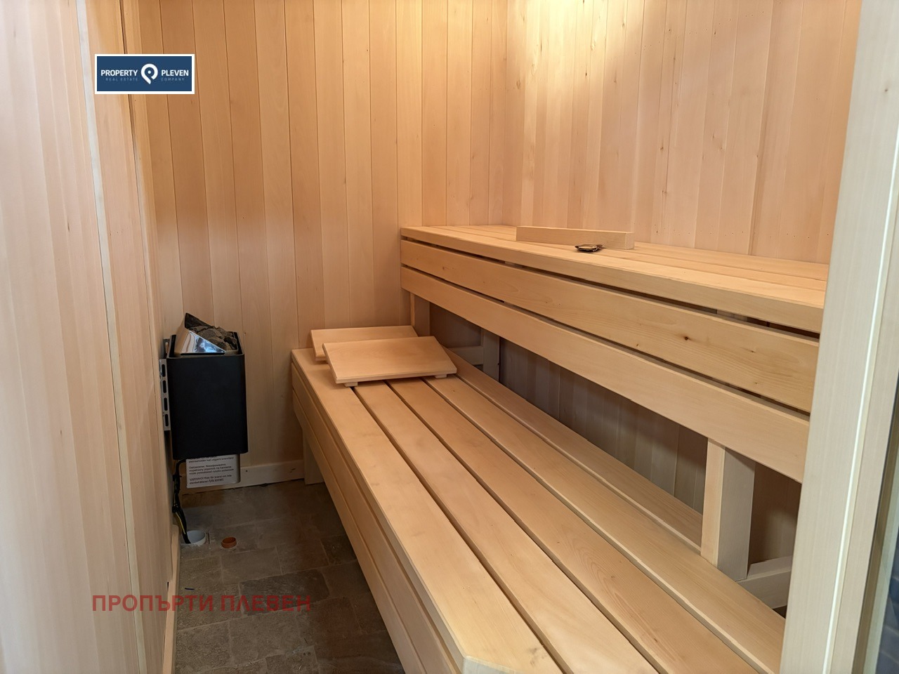 Продава КЪЩА, гр. Плевен, Кайлъка, снимка 13 - Къщи - 55377985