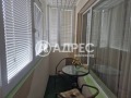 Продава 2-СТАЕН, град Плевен, Сторгозия • 140000 € • 92229235 — Holmes.bg
