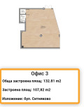 Продава ОФИС, гр. София, Оборище, снимка 2