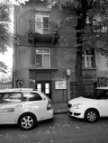 Продава КЪЩА, град Пловдив, Център • 275000 € / 537853.25 лв. • 72560265 1