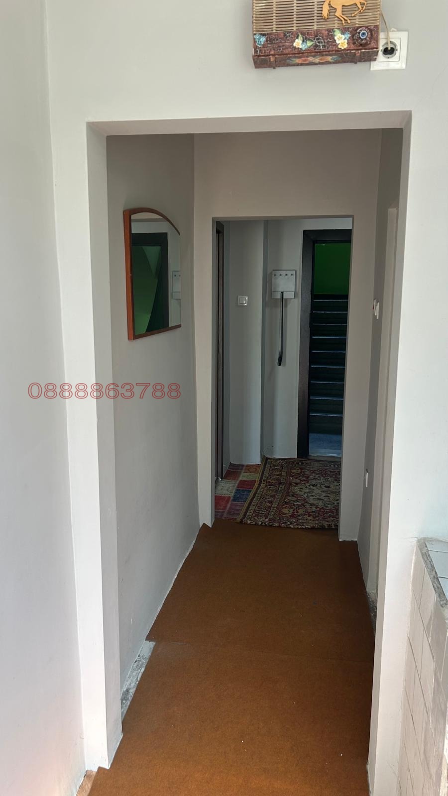 ������� 1-����� | Imot.bg � ����������� 7