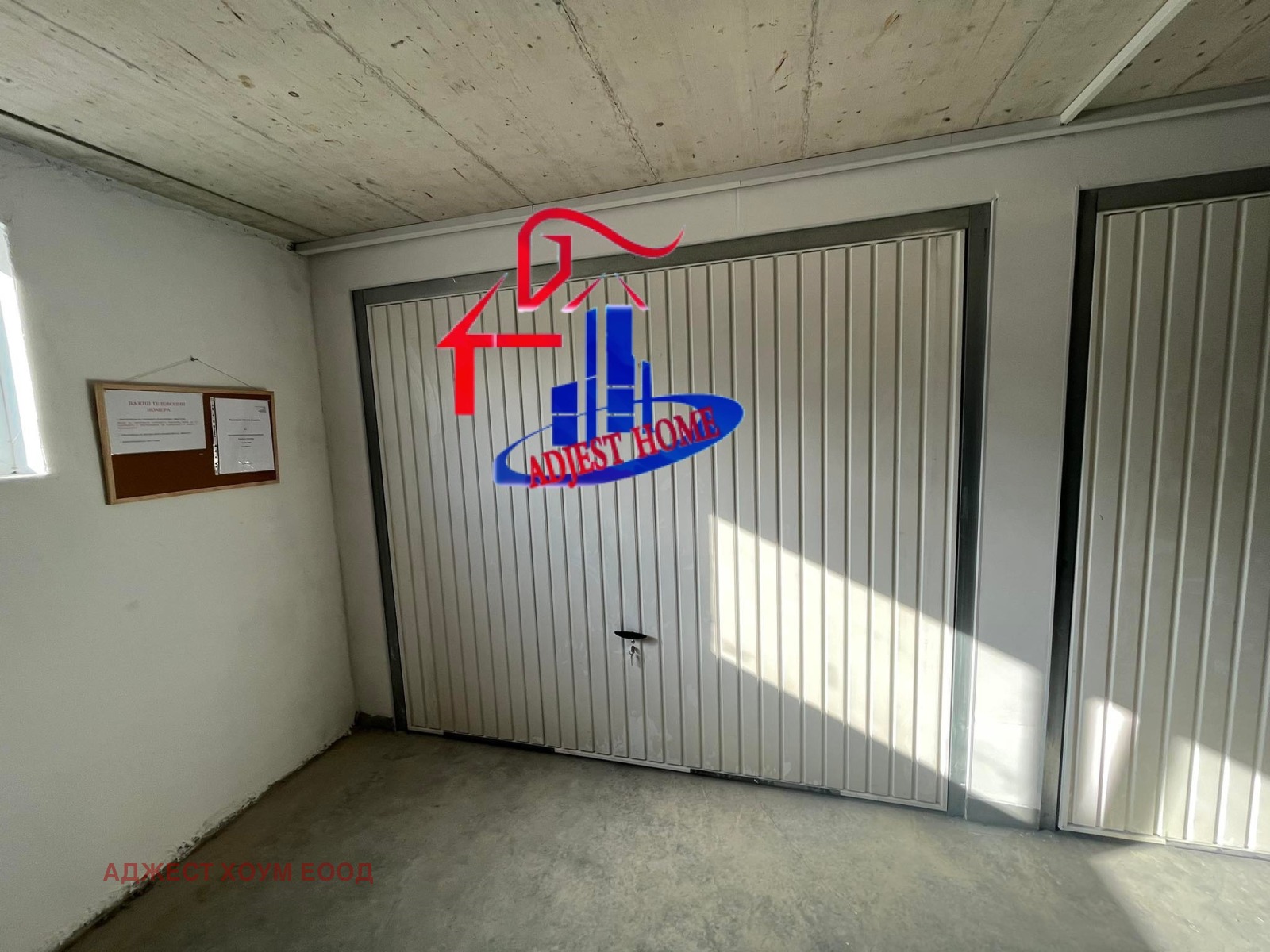 ������� 3-����� | Imot.bg � ����������� 9