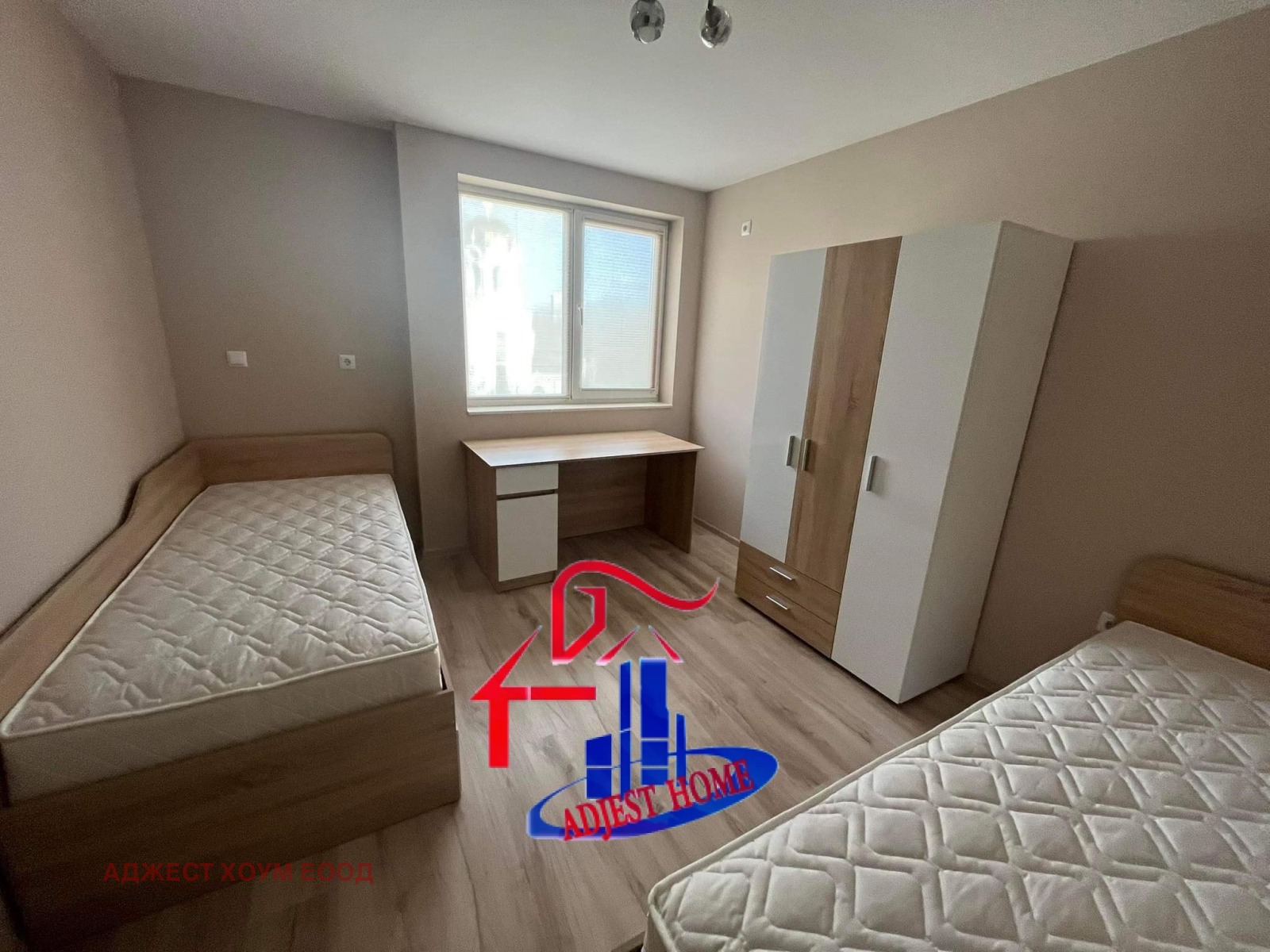 ������� 3-����� | Imot.bg � ����������� 5