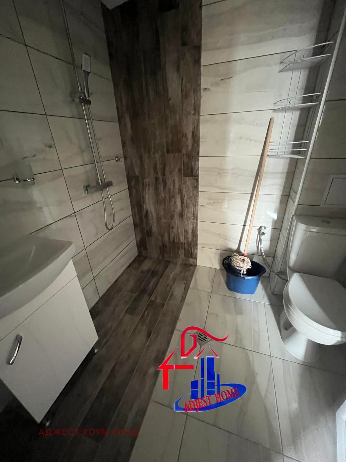 ������� 3-����� | Imot.bg � ����������� 7