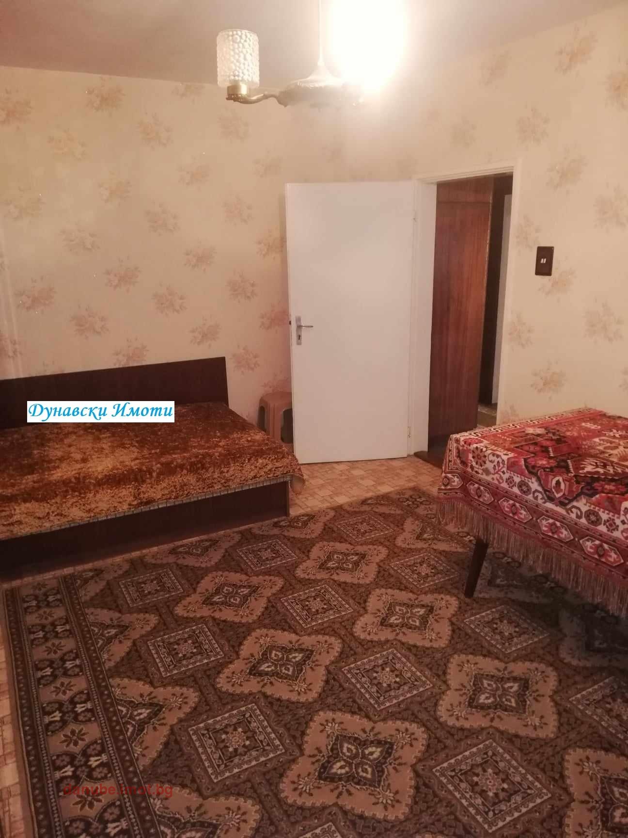 ������� 3-����� | Imot.bg � ����������� 8