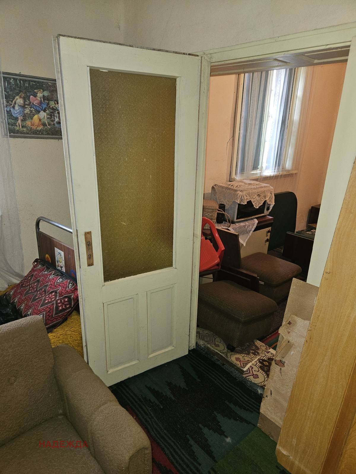 ������� ���� | Imot.bg � ����������� 11