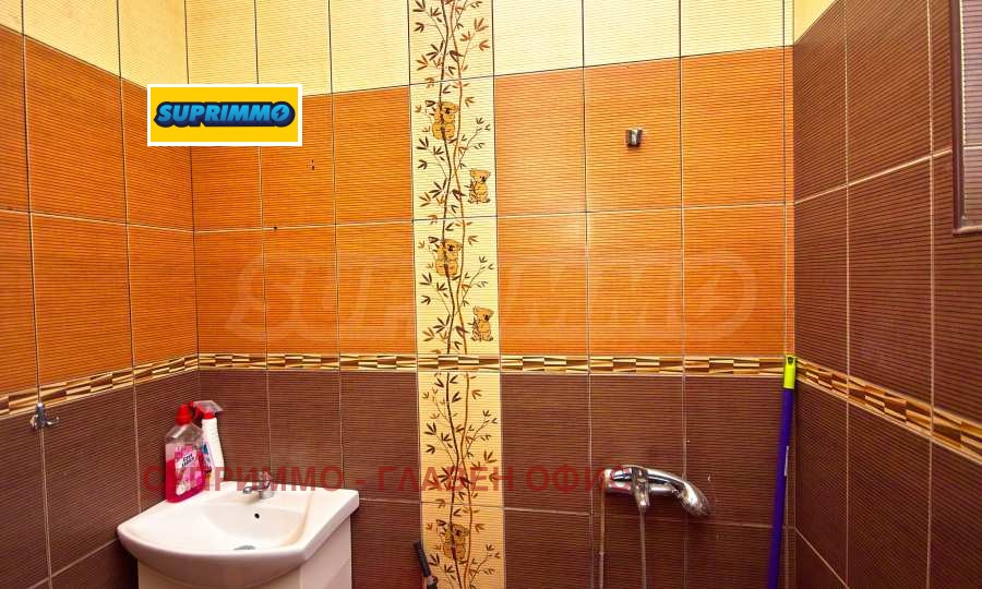 ������� ������� | Imot.bg � ����������� 9