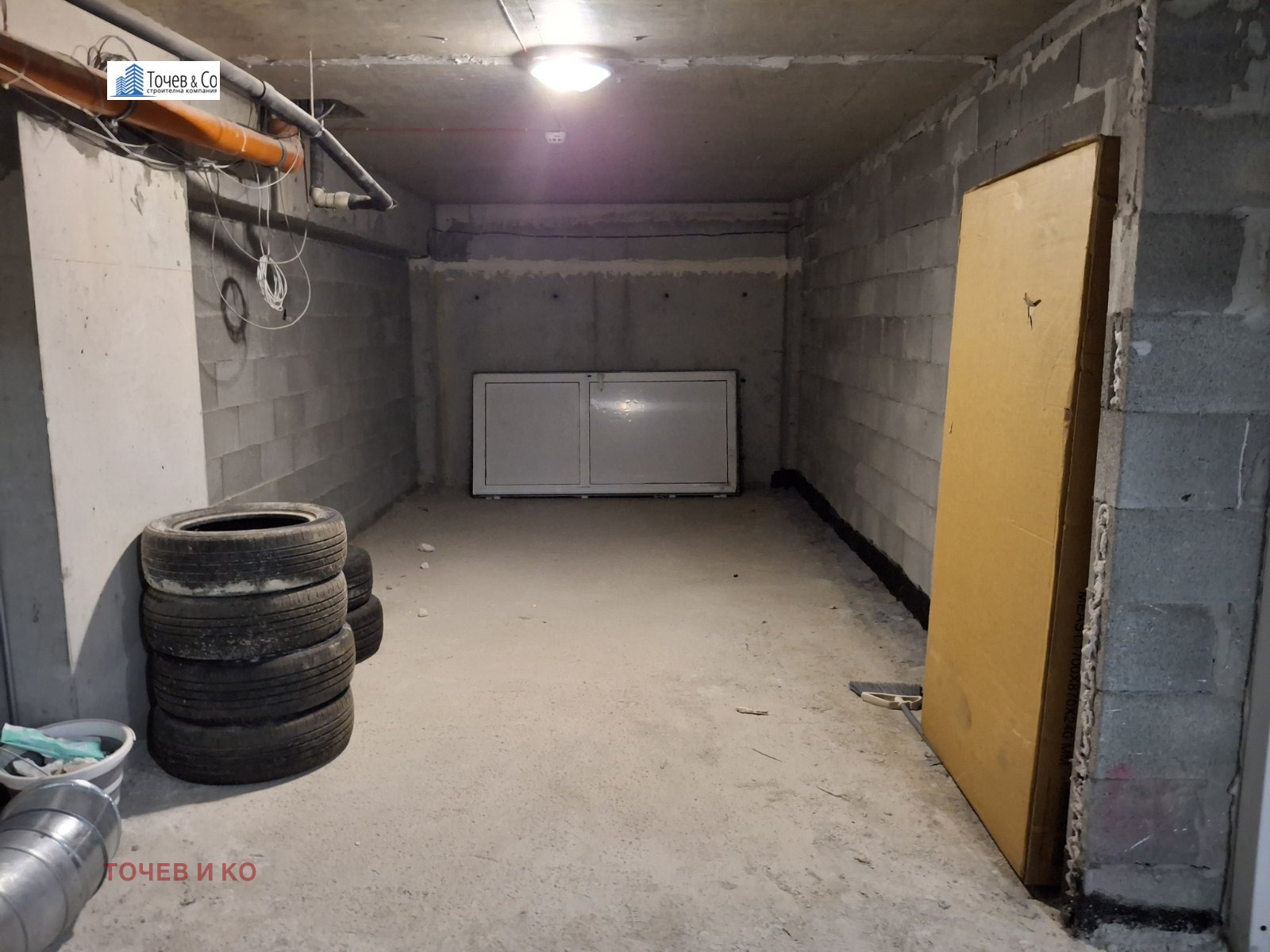 ������� ����� | Imot.bg � ����������� 3