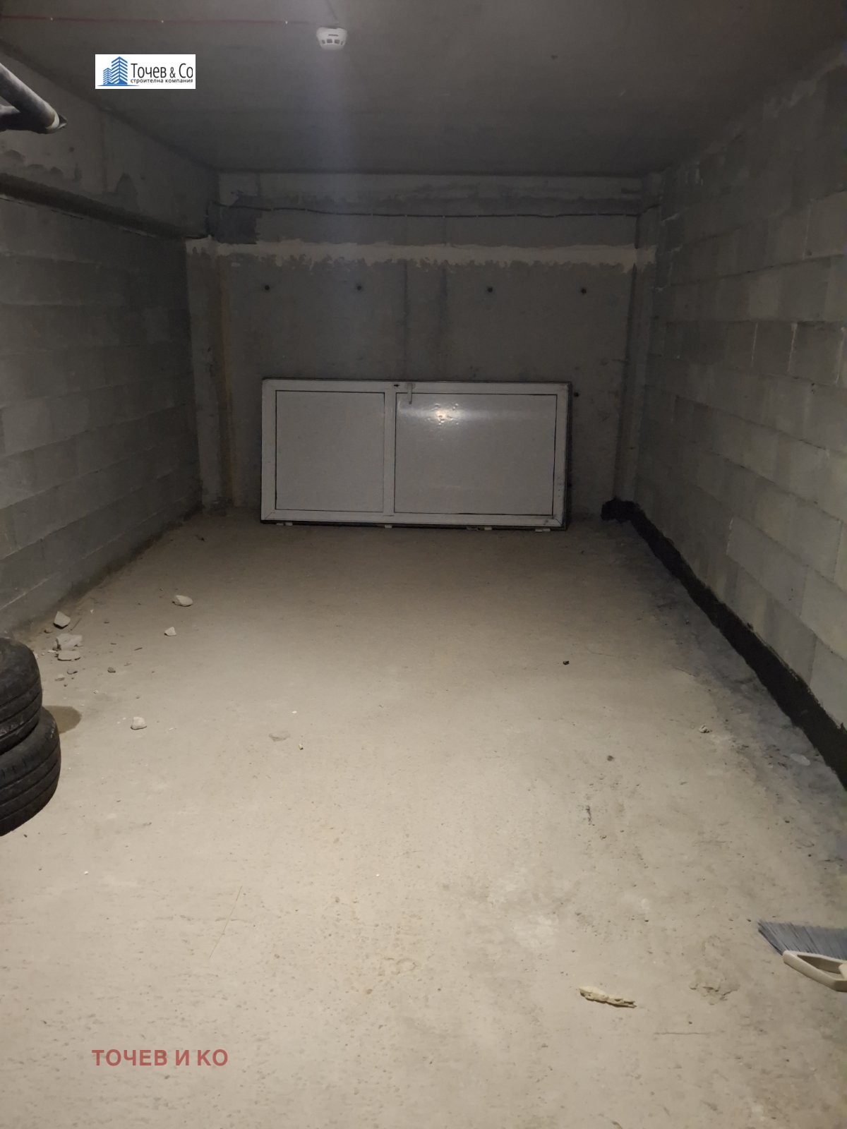 ������� ����� | Imot.bg � ����������� 4