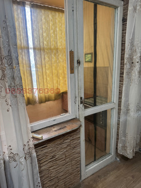  2- | Imot.bg    4