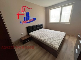 ������� 3-����� | Imot.bg � ����� ������ 4