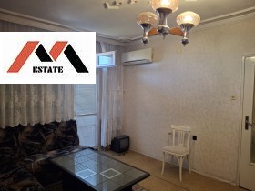 ������� ���������� | Imot.bg � ����� ������ 4