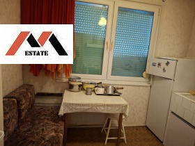 ������� ���������� | Imot.bg � ����� ������ 3