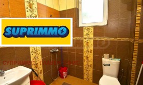 ������� ������� | Imot.bg � ����� ������ 7