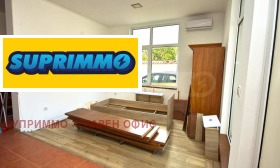 ������� ������� | Imot.bg � ����� ������ 6