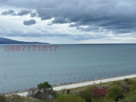 Hotel Nesebar, região Burgas 1