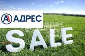 Продава парцел град Варна с. Тополи - [1] 