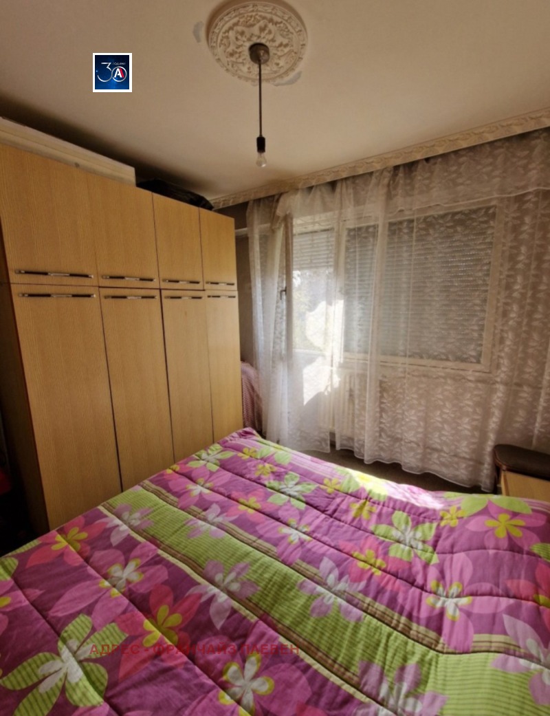 En venta  1 dormitorio Pleven , Storgoziya , 58 metros cuadrados | 20468397 - imagen [4]