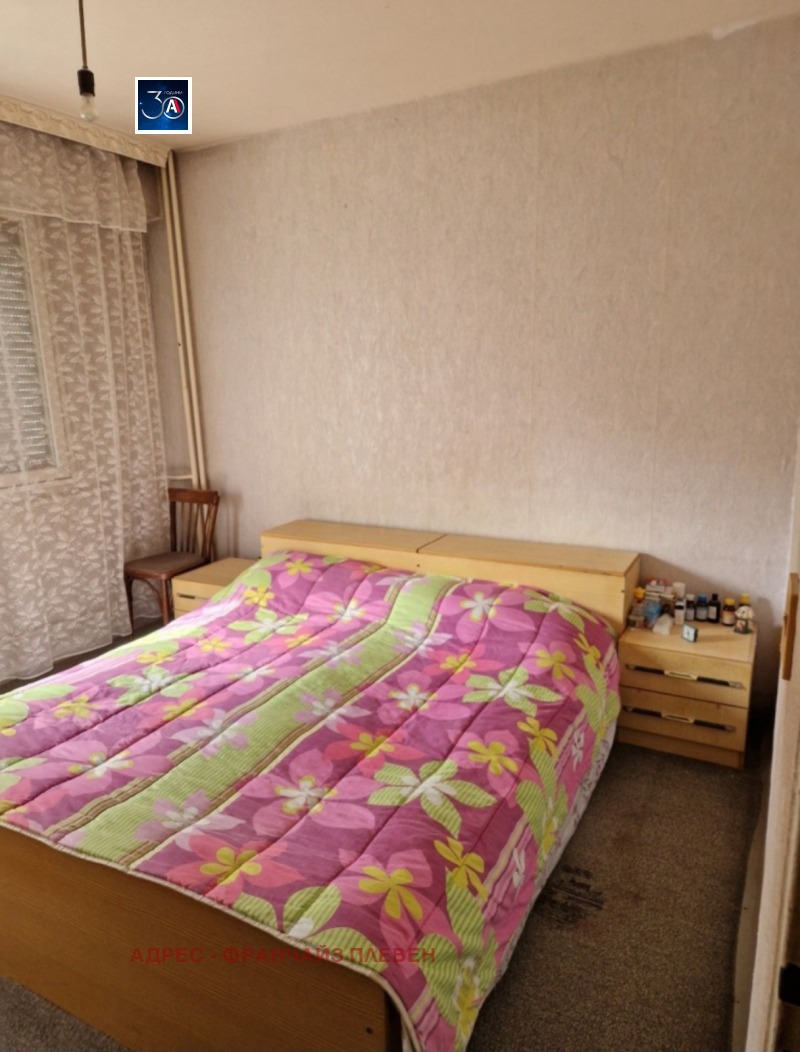 Zu verkaufen  1 Schlafzimmer Plewen , Storgozija , 58 qm | 20468397 - Bild [5]