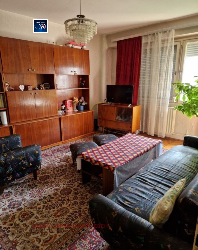 For Sale  1 bedroom Pleven , Storgoziya , 58 sq.m | 20468397 - image [2]