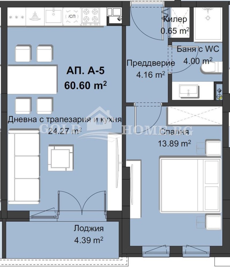 Продава 2-СТАЕН, гр. Пловдив, Христо Смирненски, снимка 5 - Aпартаменти - 48765635