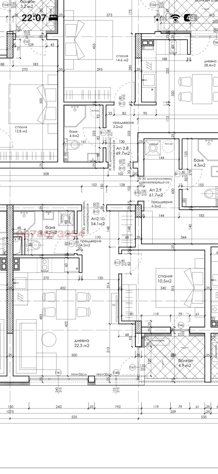 Продава 2-СТАЕН, гр. Варна, Възраждане 3, снимка 5 - Апартаменти - 56210429
