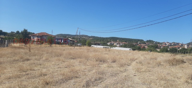 Продава ПАРЦЕЛ, гр. Кърджали, Веселчане