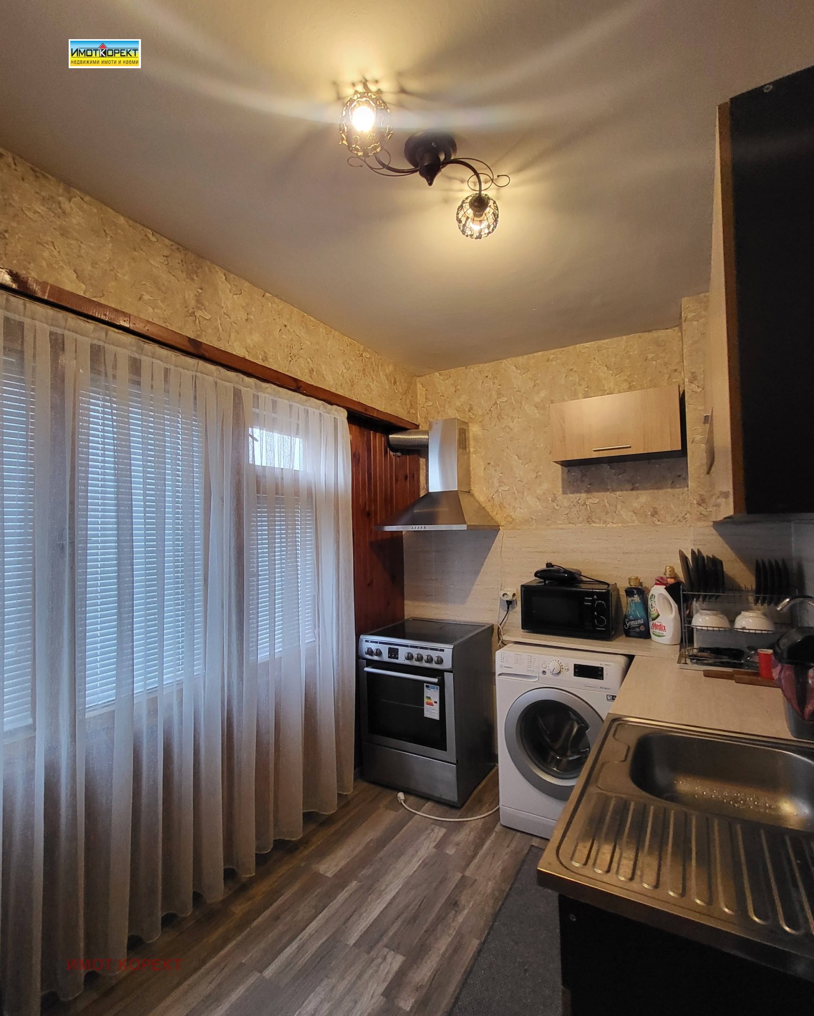 Продава 2-СТАЕН, гр. Пазарджик, Устрем, снимка 5 - Апартаменти - 54217320