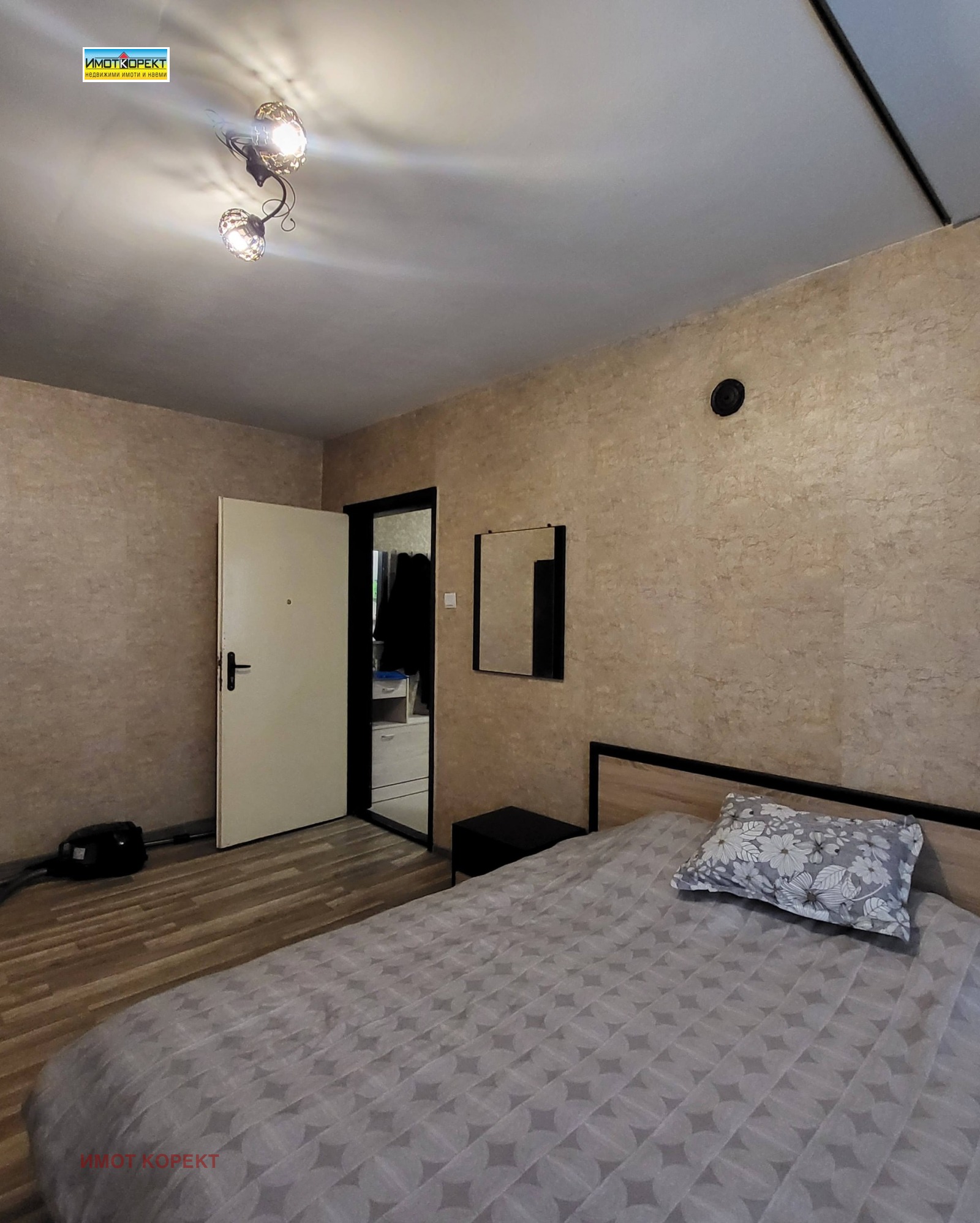 Продава 2-СТАЕН, гр. Пазарджик, Устрем, снимка 9 - Апартаменти - 54217320