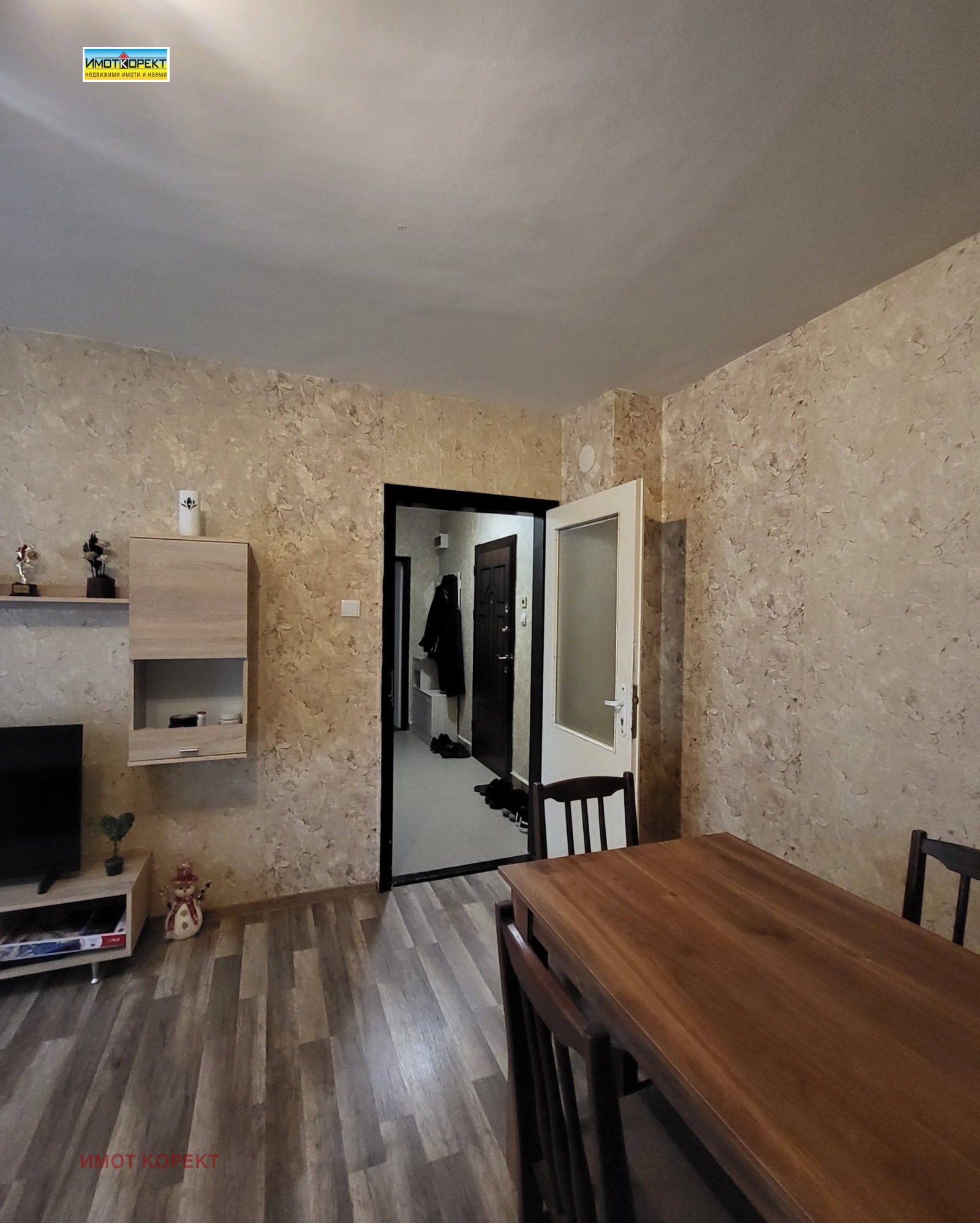 Продава 2-СТАЕН, гр. Пазарджик, Устрем, снимка 4 - Апартаменти - 54217320