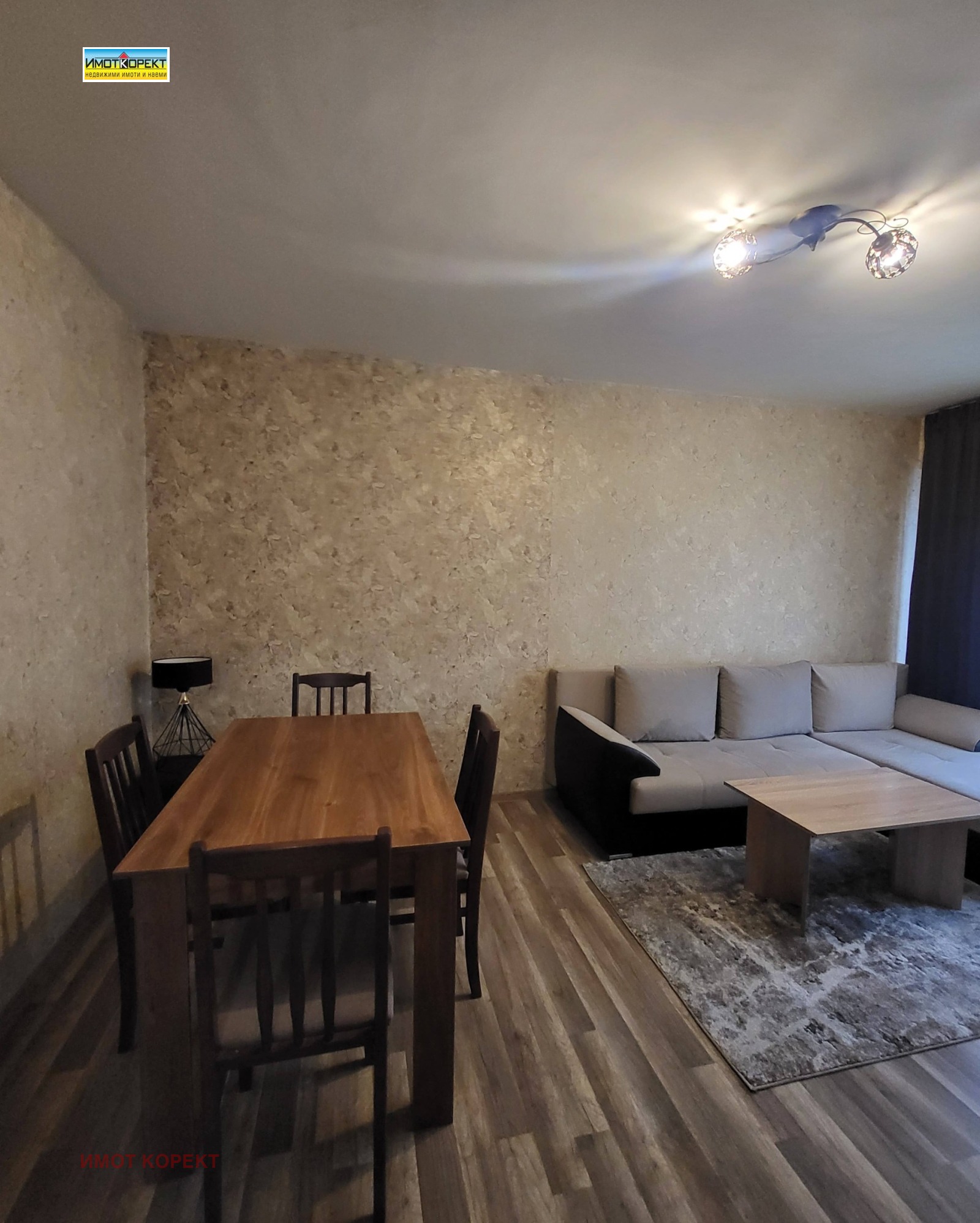 Продава 2-СТАЕН, гр. Пазарджик, Устрем, снимка 2 - Апартаменти - 54217320