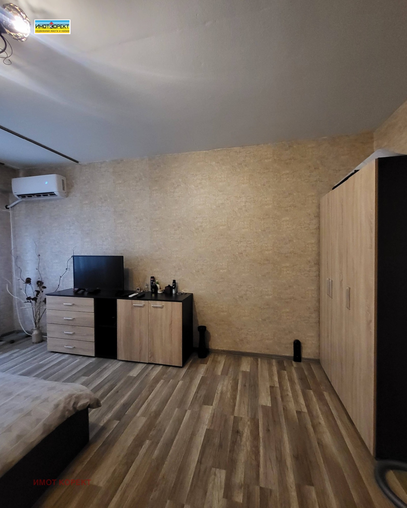 Продава 2-СТАЕН, гр. Пазарджик, Устрем, снимка 13 - Апартаменти - 54217320