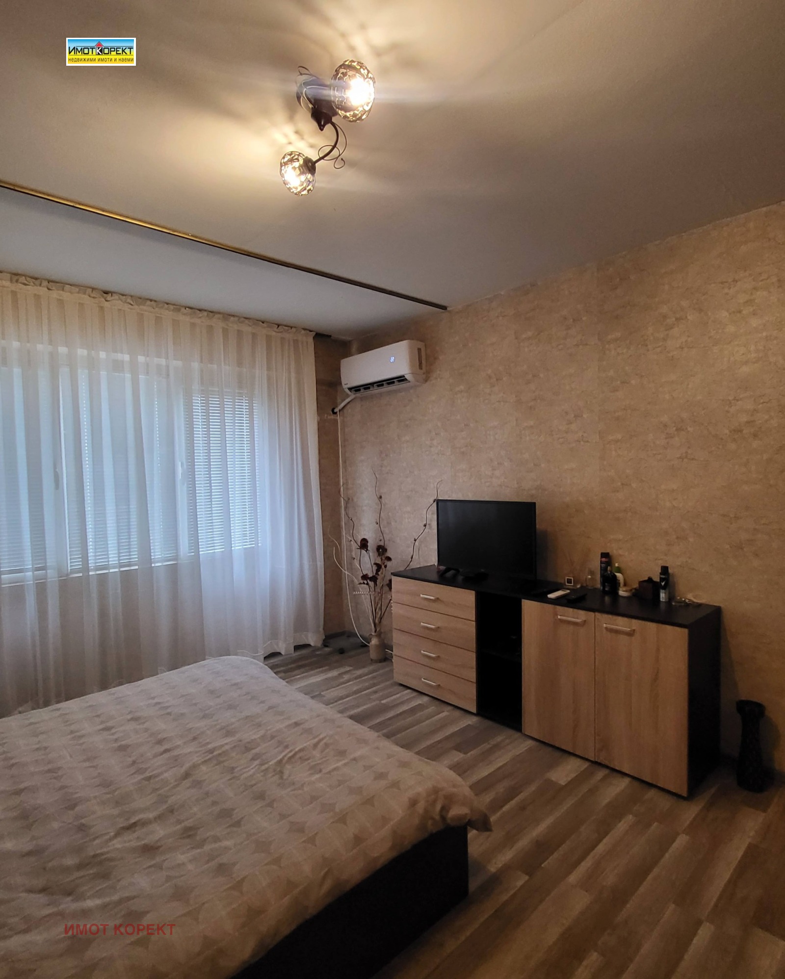 Продава 2-СТАЕН, гр. Пазарджик, Устрем, снимка 11 - Апартаменти - 54217320