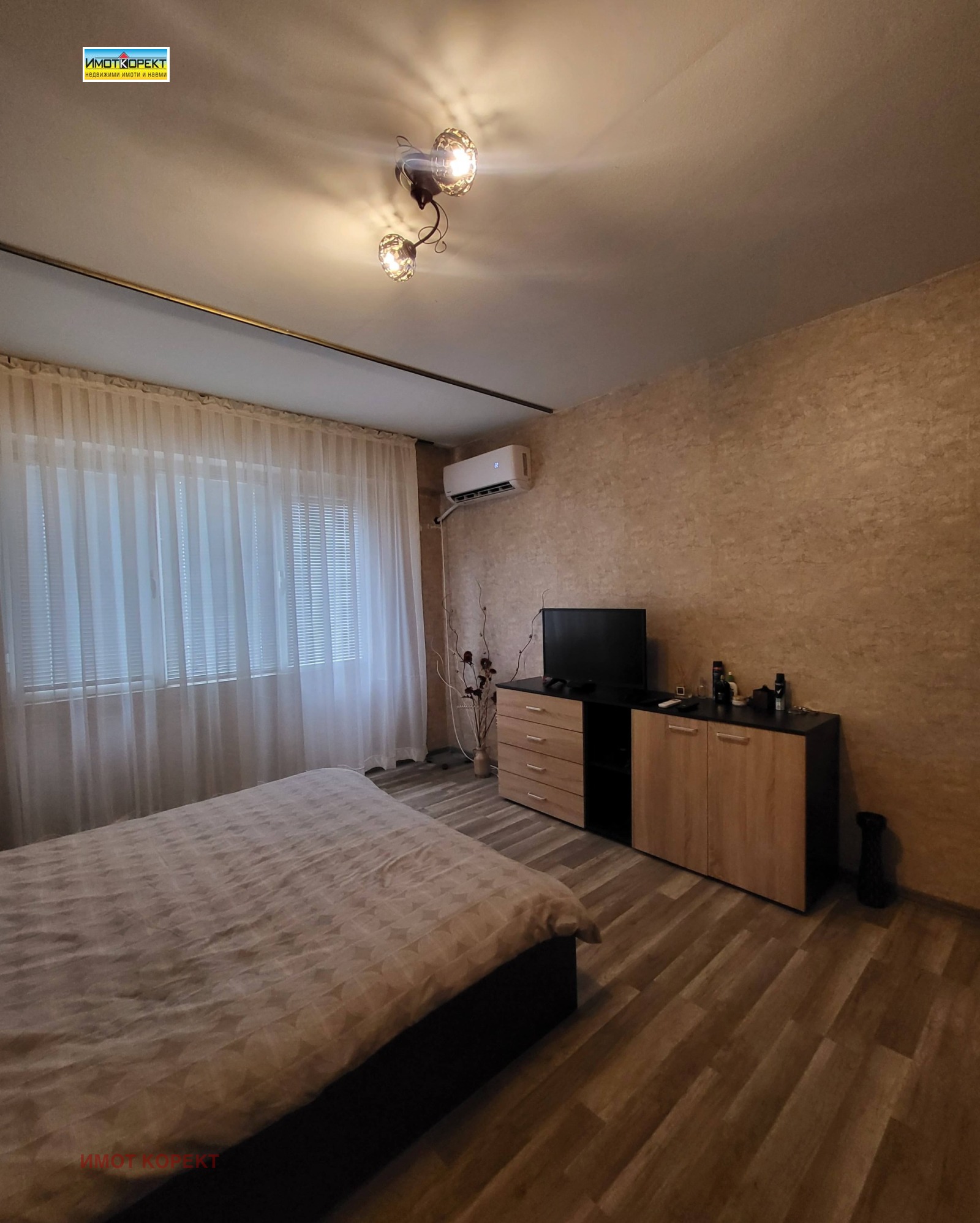 Продава 2-СТАЕН, гр. Пазарджик, Устрем, снимка 12 - Апартаменти - 54217320