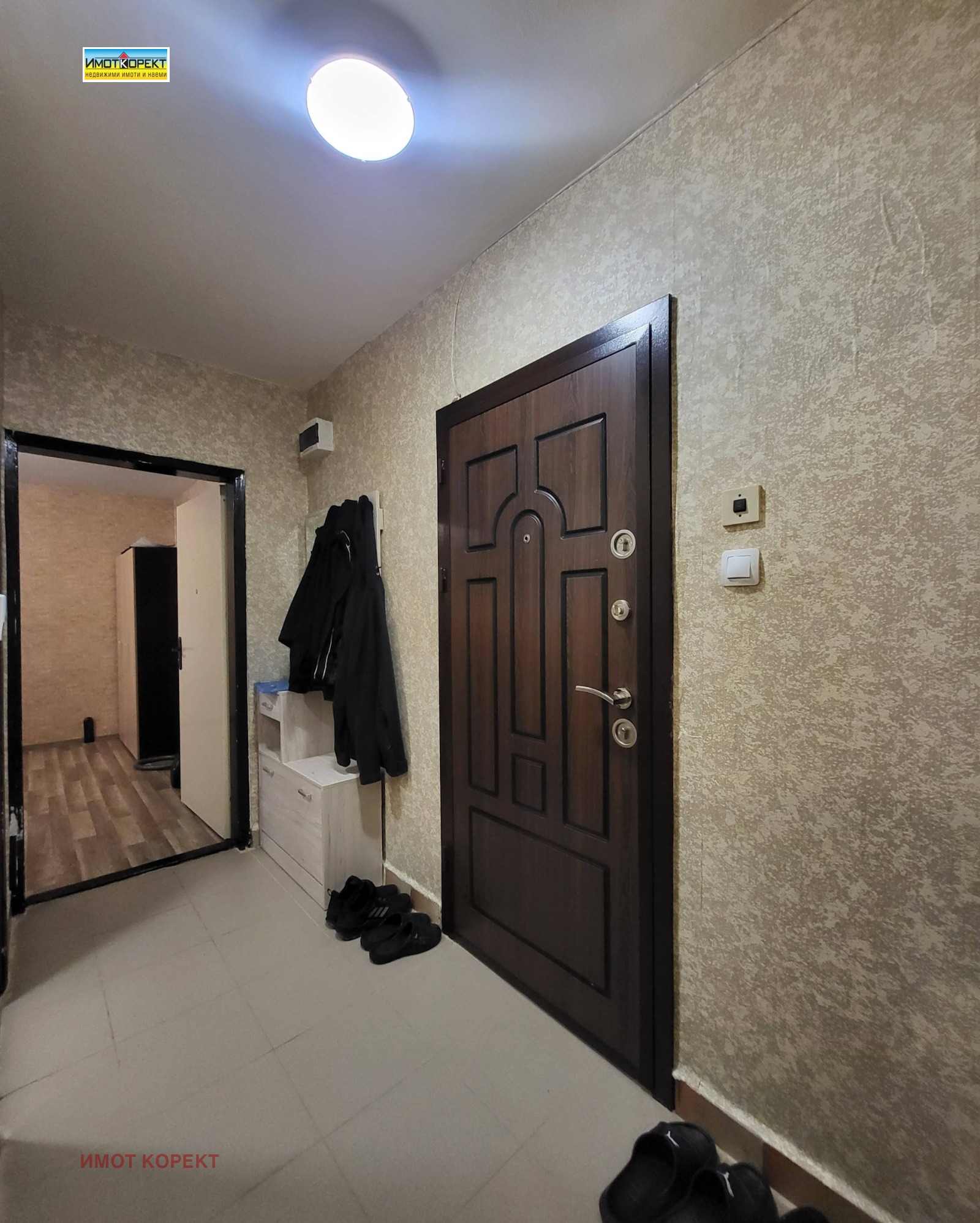 Продава 2-СТАЕН, гр. Пазарджик, Устрем, снимка 14 - Апартаменти - 54217320