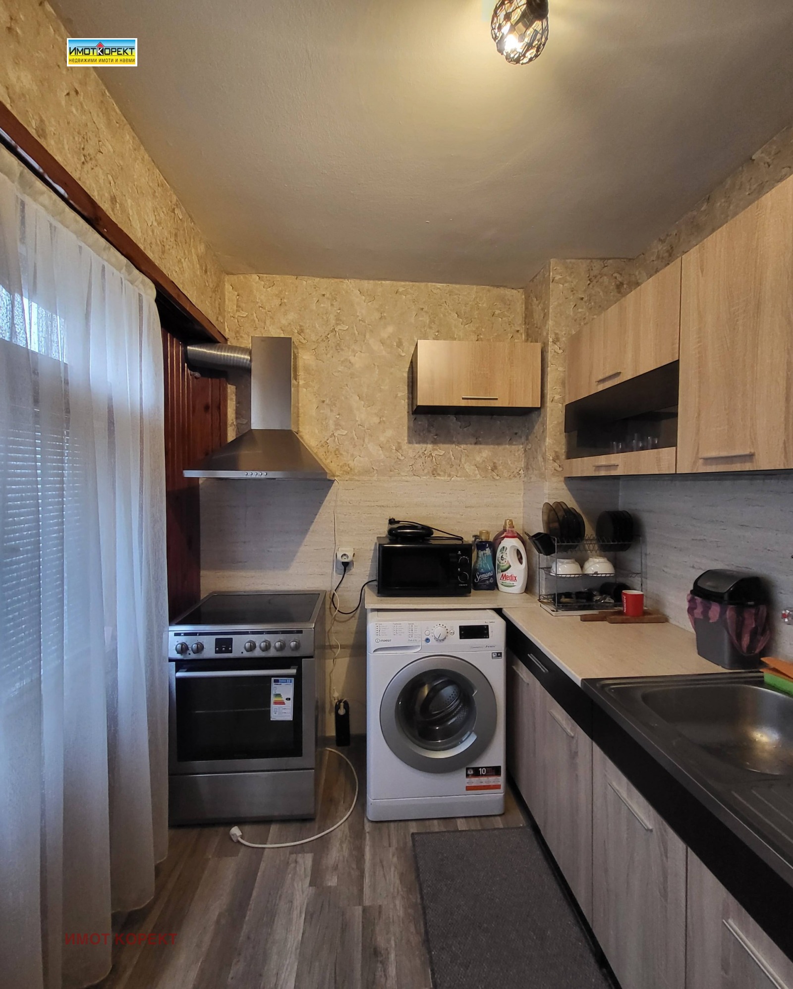 Продава 2-СТАЕН, гр. Пазарджик, Устрем, снимка 6 - Апартаменти - 54217320