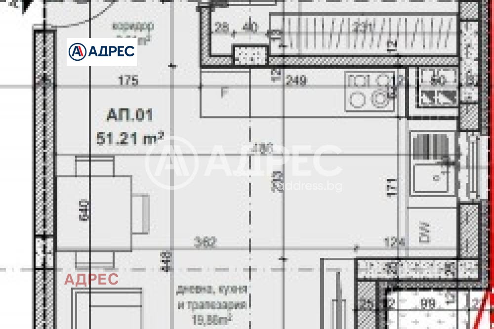 Продава 2-СТАЕН, гр. Варна, Галата, снимка 2 - Апартаменти - 54625872
