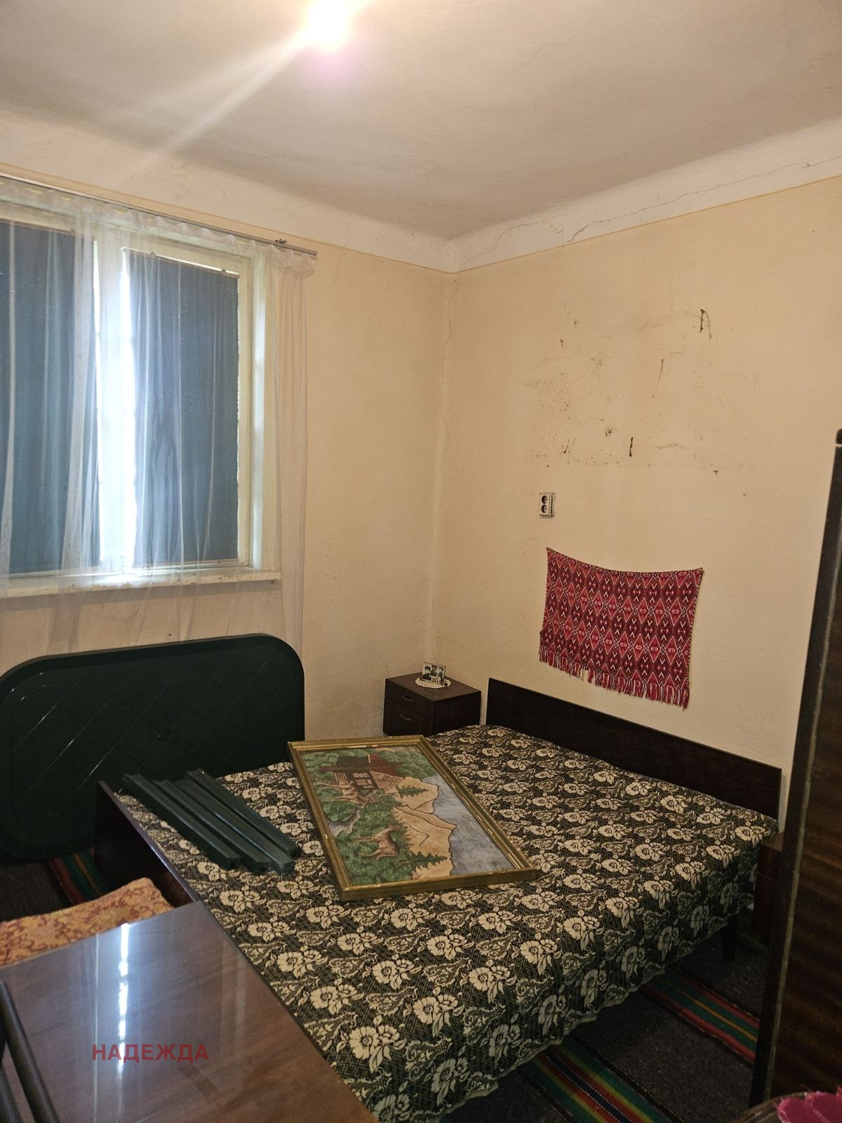 Продава КЪЩА, с. Подем, област Плевен, снимка 3 - Къщи - 54264169