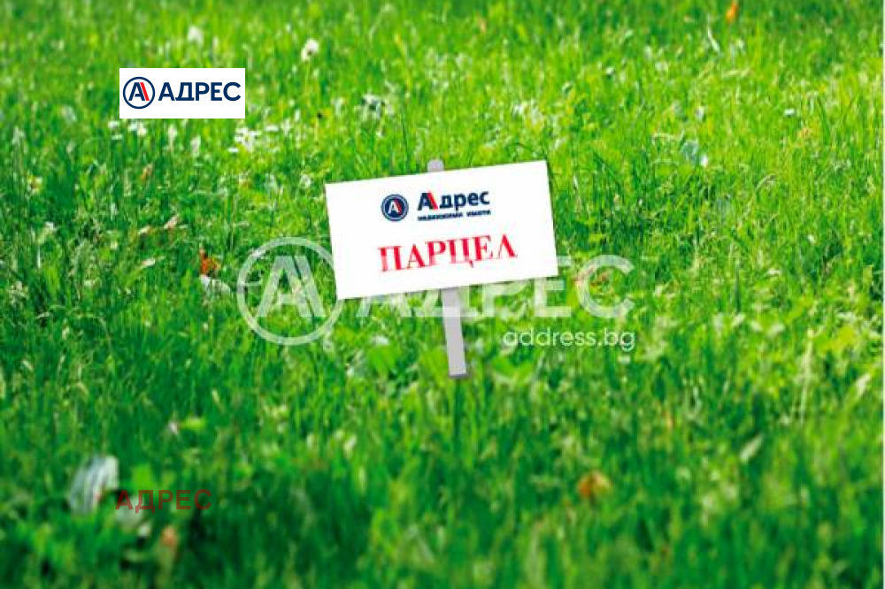 Продава ПАРЦЕЛ, с. Слънчево, област Варна