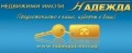 Продава КЪЩА, с. Подем, област Плевен, снимка 12